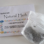 樹(こ)もれび 入浴剤 ライフステーション 樹(こ)もれび──製品紹介「入浴剤」